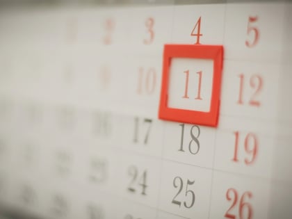 Выходные в 2024 году: как будут отдыхать нижегородцы