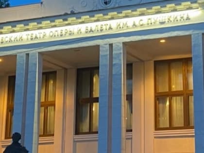 Театр оперы и балета имени Пушкина готовит премьеру «Кармен» в Нижнем Новгороде