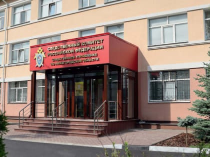 Участник преступного сообщества из нижегородского "Водоканала" получил приговор