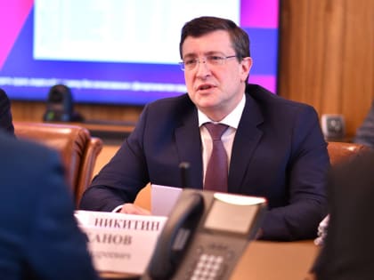 Антон Алиханов и Глеб Никитин обсудили ключевые направления развития промышленного потенциала Нижегородской области
