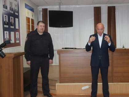 «Классная встреча»