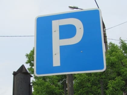 Бесплатную парковку организуют у ТЦ в микрорайоне Верхние Печеры