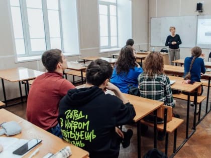 Историю Крыма рассказали студентам Мининского университета