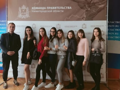 Студенты Мининского университета приняли участие в программе "Молодежный кадровый резерв"