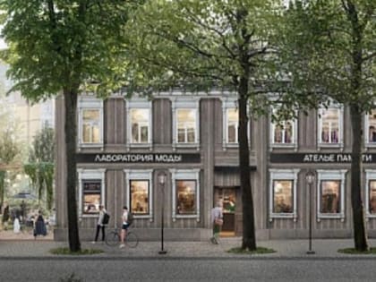 Ресторан и кондитерскую в честь Горького и Шаляпина откроют в Нижнем Новгороде