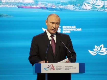 Путин заявил о росте номинальной зарплаты россиян до 45 тысяч рублей