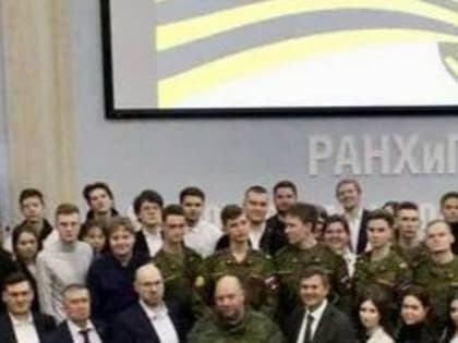 Участвующий в СВО заммэра Нижнего Новгорода выступил в Президентской академии