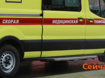 Полторы тысячи вызовов поступило в нижегородскую скорую помощь в новогоднюю ночь