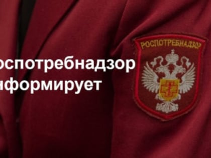Хозяйствующим субъектам, осуществляющим реализацию пищевой продукции на территории Нижегородской области