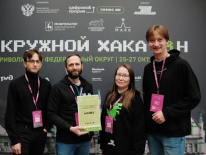 Восемь участников из разных стран сразятся на международном турнире