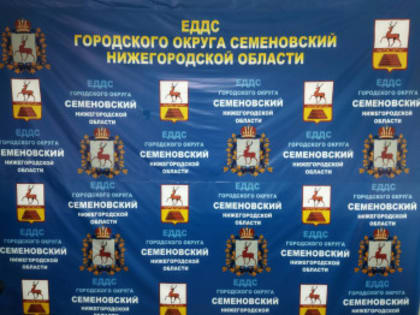 Плановое отключение ЭЭ 16.03.2023г.