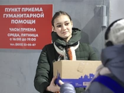 Десятиклассница Арина Блинова получила премию городского конкурса «Талантливая молодежь» и передала ее в помощь участникам СВО