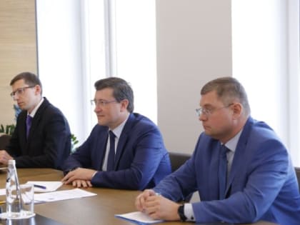 Глеб Никитин и губернатор Рязанской области Павел Малков обсудили развитие межрегионального сотрудничества