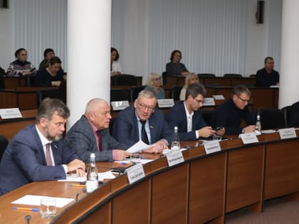 Изменения в Уставе Нижнего Новгорода: результаты публичных слушаний