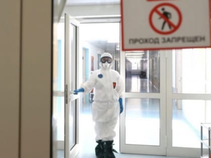 «В 20 раз опаснее ковида»: мир рискует столкнуться с новый пандемией, симптомы крайне необычные