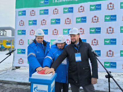 Газораспределительная станция производительностью 1 млн куб. м/час введена в эксплуатацию в Нижегородской области