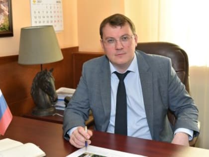 Глава городского округа Арзамас Александр Щелоков ответит на вопросы жителей в прямом эфире