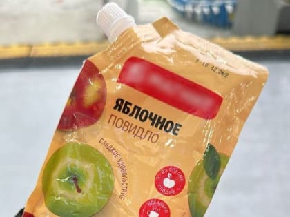 Водку в пакете из-под яблочного пюре пытался пронести болельщик на стадион