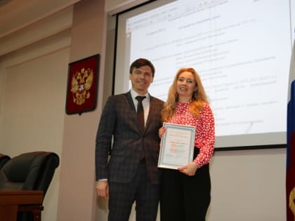 В Сарове состоялось награждение депутатов и сотрудников аппарата гордумы