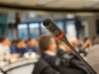 В администрации Сарова запланировали организацию детского отдыха