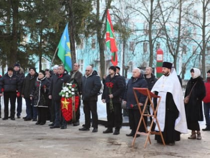 Митинг в день ввода войск в Афганистан 25 декабря 2022 года