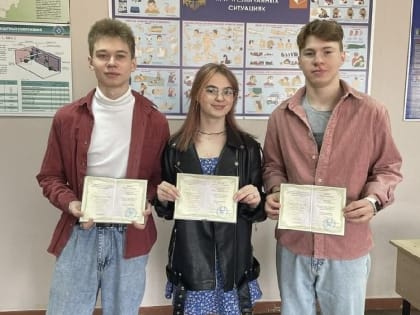 Студенты из стройотрядов завершили обучение в Нижнем Новгороде