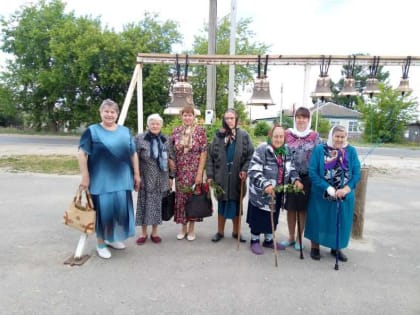 Празднование дня Святой Троицы