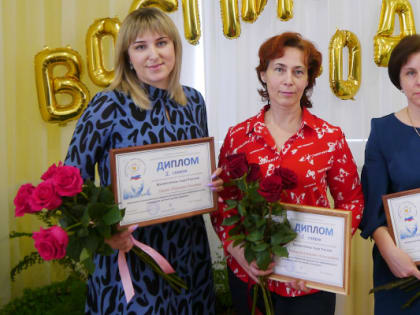 В Лукоянове выбрали «Воспитателя года»