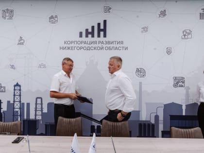 Комплекс по переработке отходов за 1 млрд рублей появится в Выксе