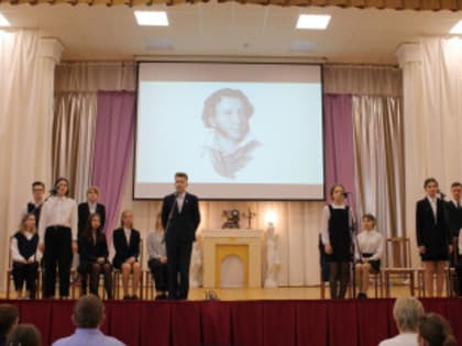 Свеча памяти