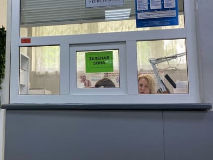 Эксперт рассказал, когда закончится эпидемия гриппа в 2023 году