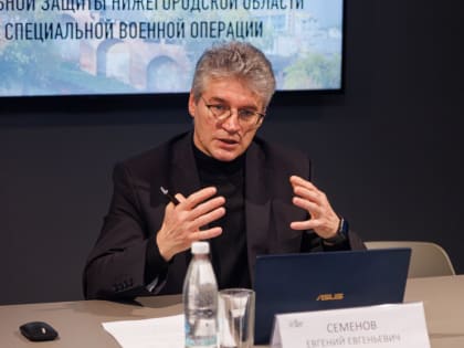 "Социальная поддержка участников СВО и их семей снизила уровень тревожности и укрепила доверие к власти", – Евгений Семенов