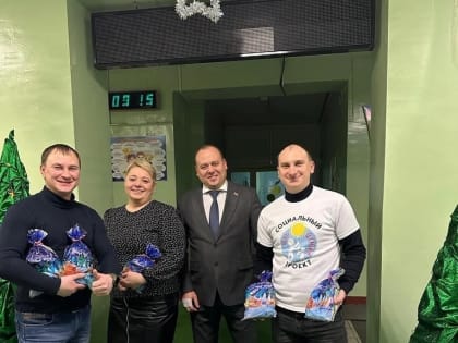 Продолжаем поздравлять