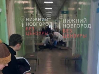Скончавшийся в поликлинике нижегородец не был пациентом