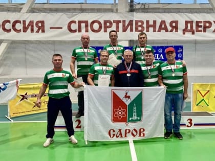 Спартакиада среди работников законодательных органов власти Нижегородской области