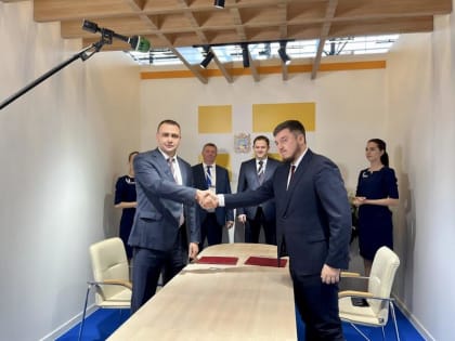 Нижегородский фонд развития промышленности заключил соглашение с ФРП Запорожской области