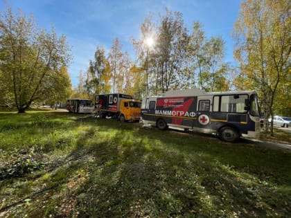 В октябре "Поезда здоровья" посетят более двадцати муниципалитетов Нижегородской области