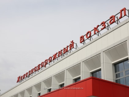 «Поезд здоровья «Вместе против диабета» прибудет в Нижний Новгород