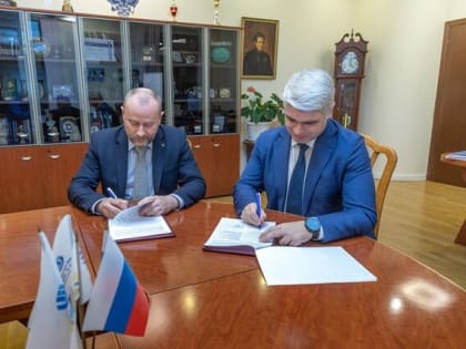 АПЗ и ННГУ подписали соглашение о сотрудничестве