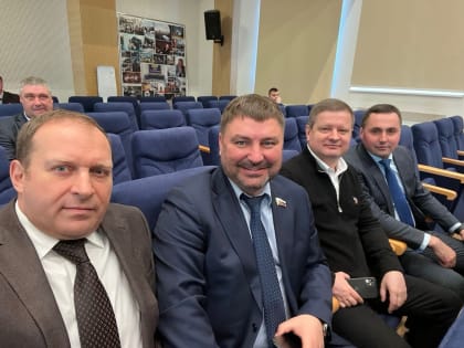 Леонид Слуцкий провёл расширенное совещание с координаторами регионов