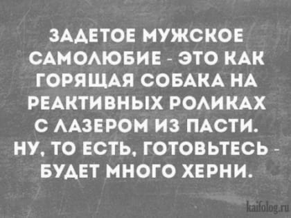 Ревнивый мужчина напал с ножом на бросившую его подругу