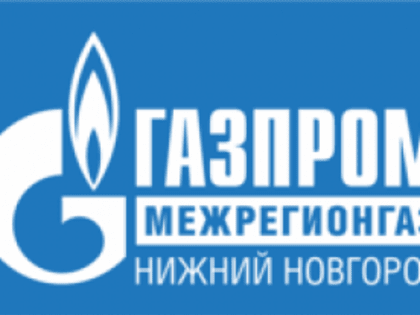 Работа мобильного офиса по приему заявлений на      заключение               договоров              технического      обслуживания внутриквартирных/внутридомовых газоиспользующих о
