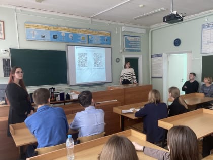 Представители юрфака ННГУ провели лекцию по криминалистике для учащихся школы №21