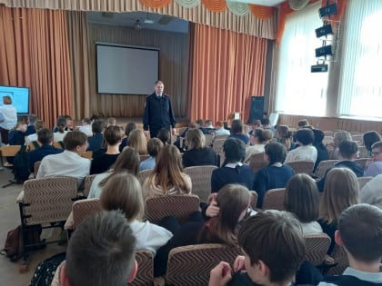 Сотрудники полиции г. Сарова проводят мероприятия в рамках акции «Дети России – 2023»