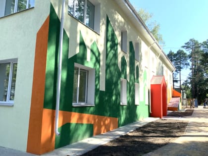 ​В Выксе обновляют два детских сада