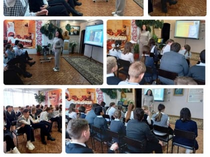 День писателя