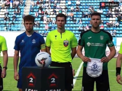 Дзержинский «Химик» сыграл вничью с брянским «Динамо»