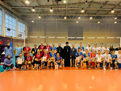 В Нижнем Новгороде состоялся шестой епархиальный турнир по волейболу среди команд благочиний