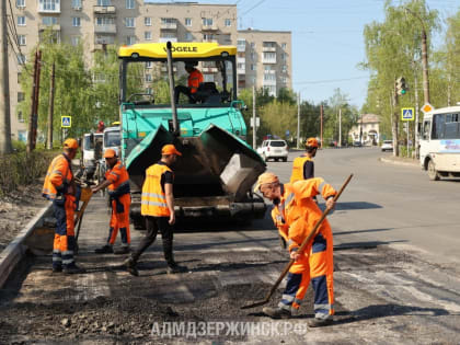 Иван Носков: «Наша цель – повысить качество и безопасность дорог городского округа»