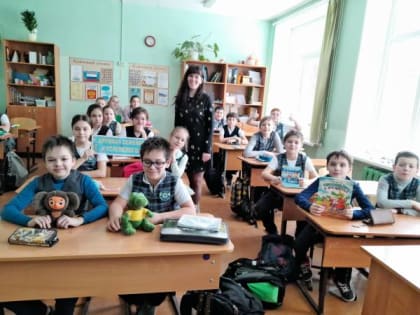 Литературное знакомство «Веселый друг детей Эдуард Успенский» 